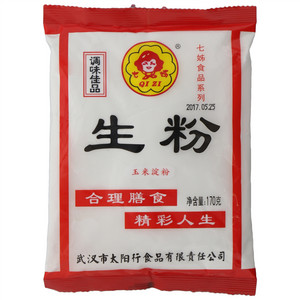 七姊生粉