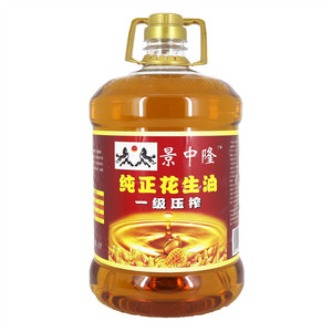景中隆一级压榨纯正花生油