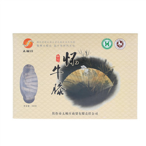 太极庄中国风怀牛膝