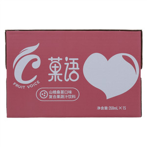 菓语山楂桑葚口味复合果蔬汁饮料