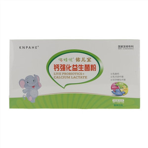 KNPAHE佑娃优佑儿宝钙强化益生菌粉固体饮料