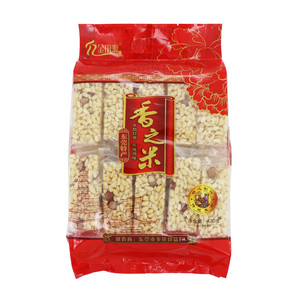 香之米