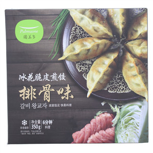 圃美多排骨味冰花脆皮煎饺