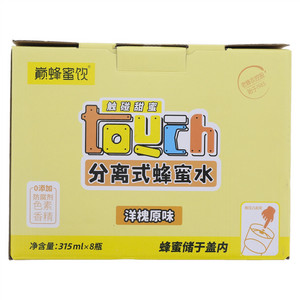 巅蜂蜜饮分离式蜂蜜水洋槐原味