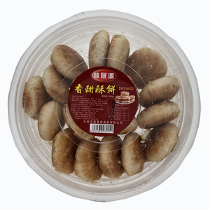 王记食品黑芝麻馅香甜酥饼