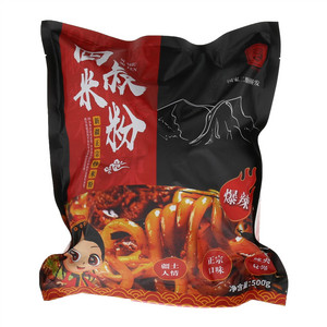 四叔米粉新疆正宗炒米粉