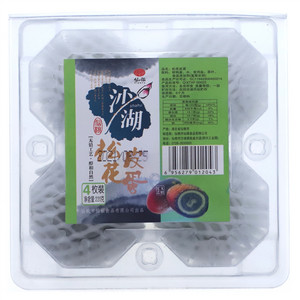 仙福沙湖松花皮蛋