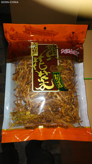 大洪山里货黄花菜