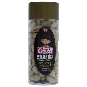 徽记盐焗味原色开心果