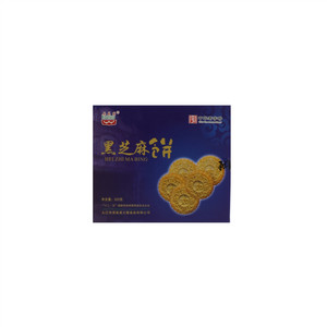 梁义隆黑芝麻饼