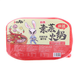 小月月自热素菜火锅（麻辣味）