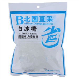 北国直采白冰糖