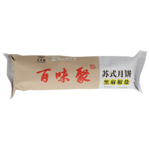 百味聚黑麻椒盐苏式月饼