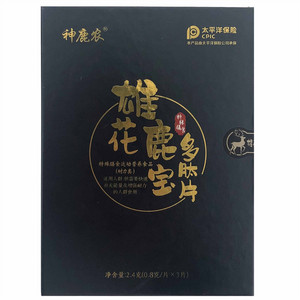 神鹿农雄花鹿宝多肽片