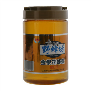 专宝野蜂坊金银花蜂蜜