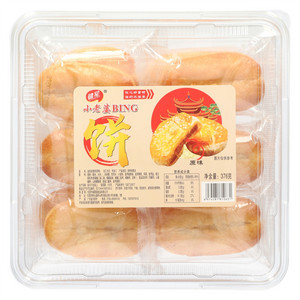 健星原味金装老婆饼