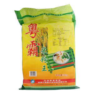 粤霸米粉王