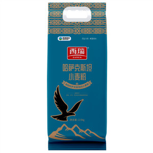 西瑞哈萨克斯坦小麦粉