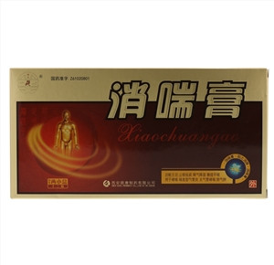貼之焇消喘膏（外）（内装两小盒十二贴）