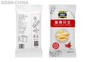 大好大麻辣花生