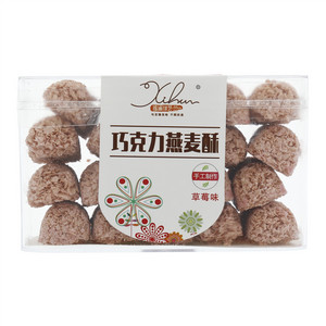 代可可脂巧克力燕麦酥（草莓味）