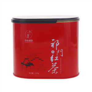 徽粹祁门红茶
