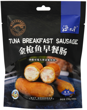 渔太平原味金枪鱼早餐肠