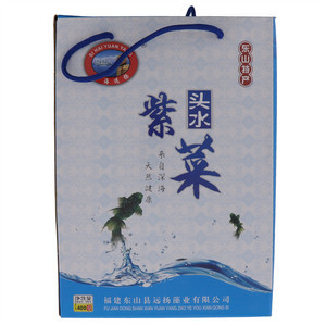 四海远扬头水紫菜
