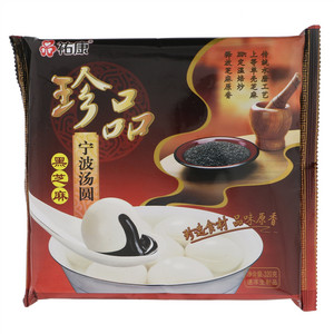 祐康珍品黑芝麻宁波汤圆