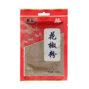 惠赢花椒粉