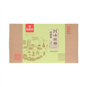 稻香村四味酥糖
