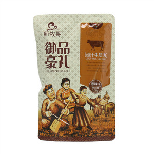 新牧哥香辣味卤汁牛筋肉