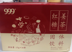 999红糖姜茶植物固体饮料（女性版）