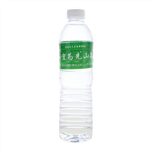 宜为先山泉