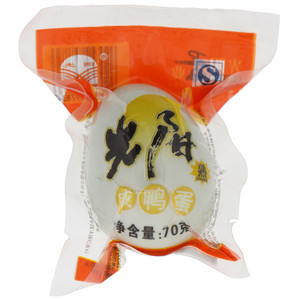 光阳熟咸鸭蛋