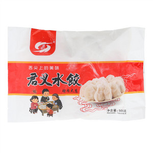 君义饺子（猪肉大葱）