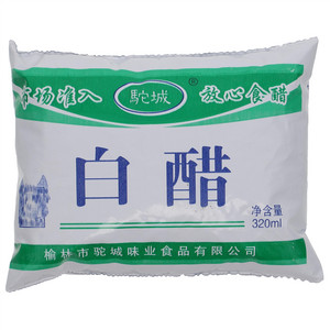 驼城食醋（配制食醋）