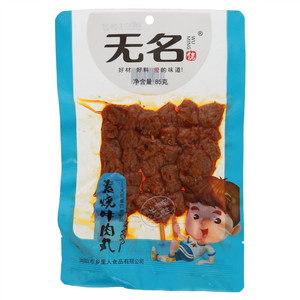 1元系列鱼仔