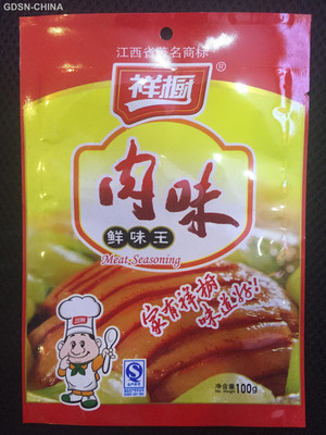 祥橱肉味鲜味王调味料