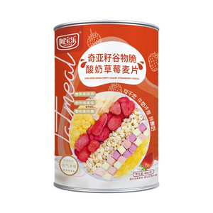 阿宝乐奇亚籽谷物脆酸奶草莓麦片