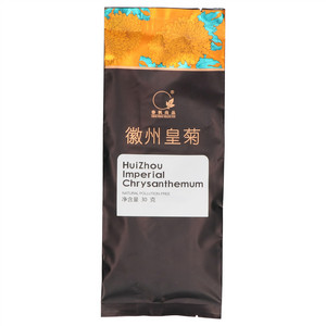 春枫尚品徽州皇菊