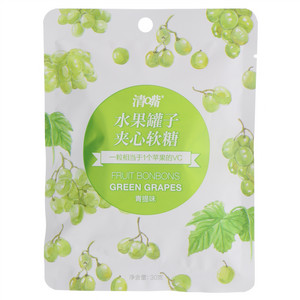 清嘴青提味水果罐子夹心软糖