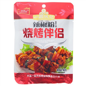 YIPINGCHENGJI一品诚记烧烤伴侣辣椒粉
