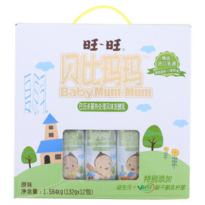 旺旺贝比玛玛原味巴氏杀菌热处理风味发酵乳