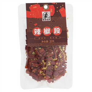 辣椒段