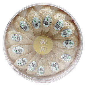 参燕庄燕窝（白燕盏）