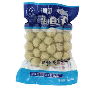 海鱼丸