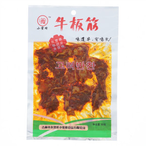 小蜜蜂牛板筋