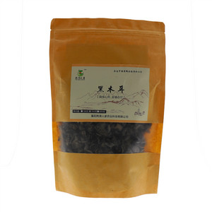 荆漳人家黑木耳200克