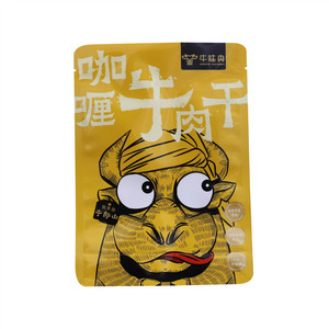 牛味央咖喱牛肉干